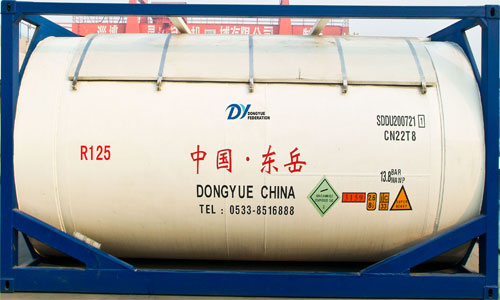 Pentafluoretano(R125)