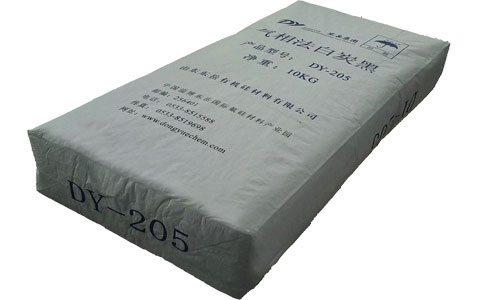 Fumed silica (DYSIL-B)