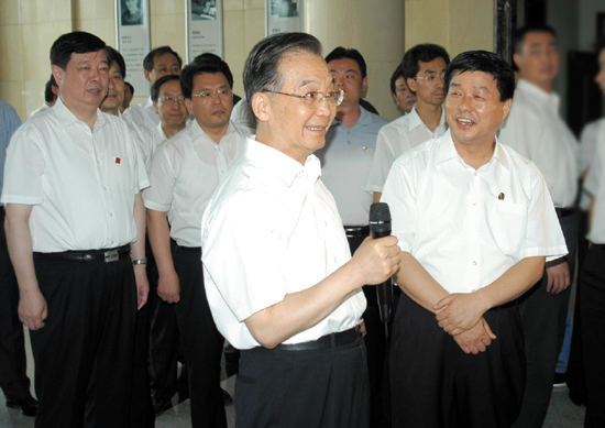 Mr. Wen Jiabao visited Dongyue Group: ��Dongyue has great development prospect .��